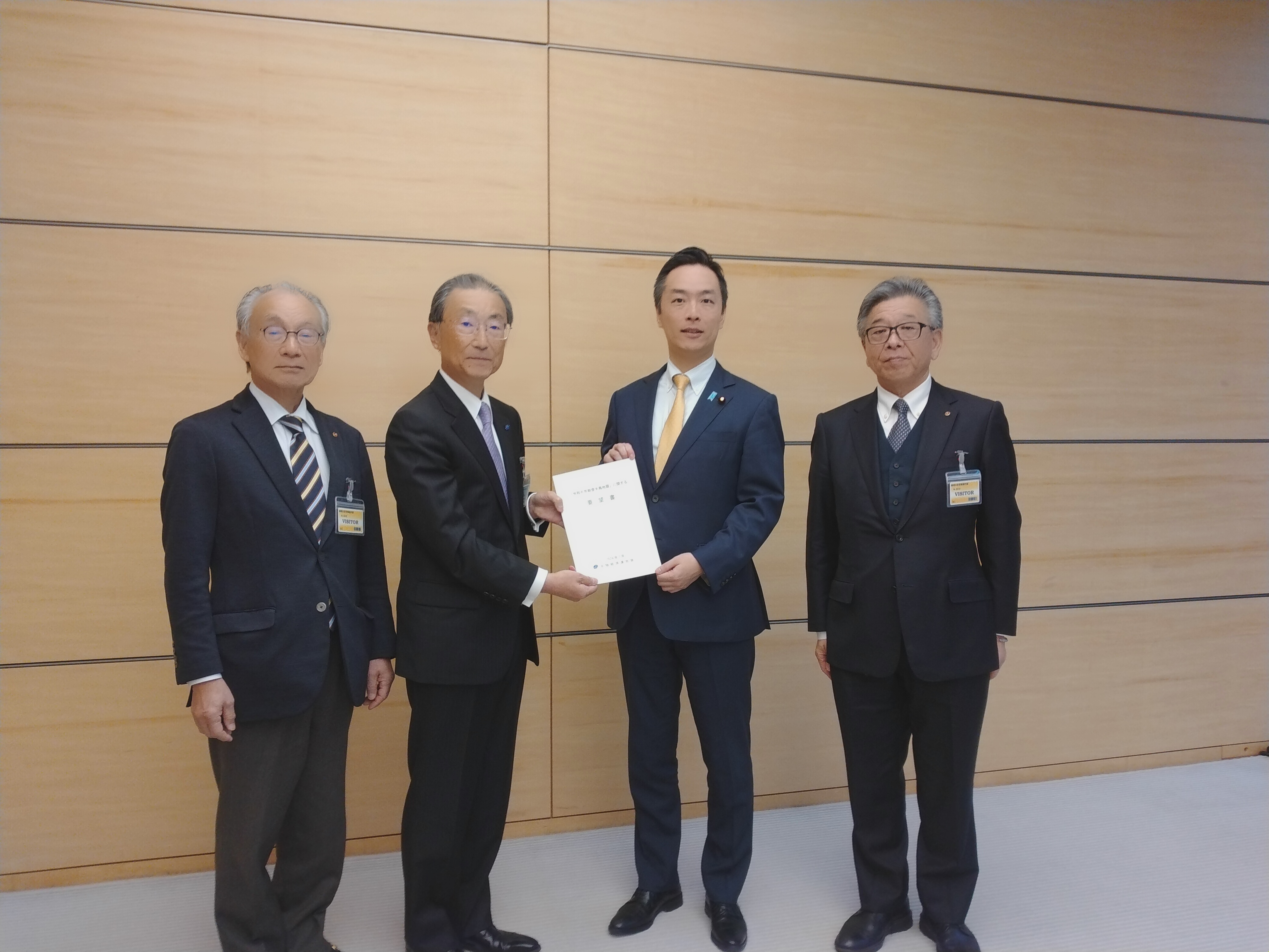 村井 英樹 内閣官房副長官