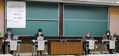 第12回北陸地域政策研究フォーラム シンポジウム テーマ 「地方圏企業における働き方改革の意義と 労働生産性への影響を巡って」